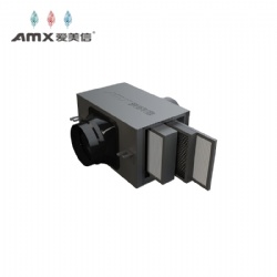 Air Purifying Box with Primary Activated Carbon and HEPA Filters